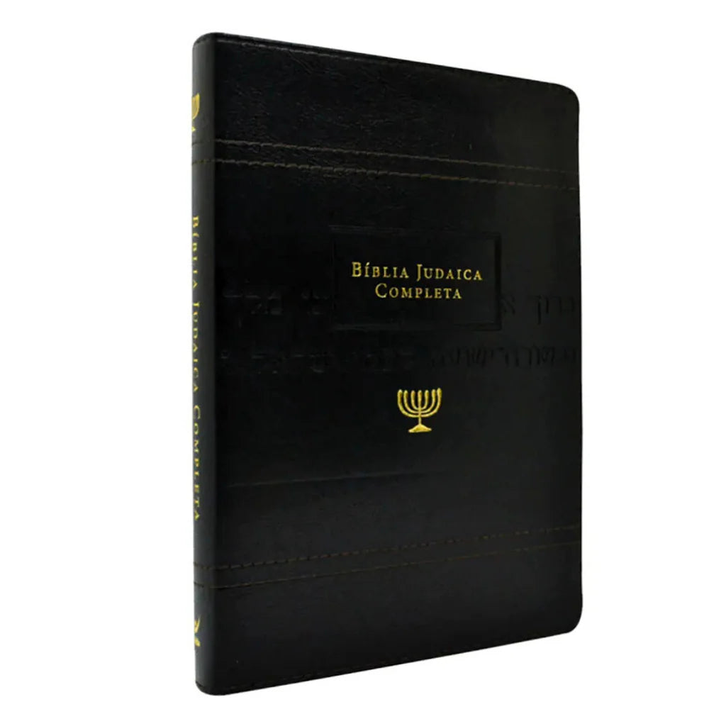 Bíblia Judaica Completa | Letra Normal | Capa Luxo Preta