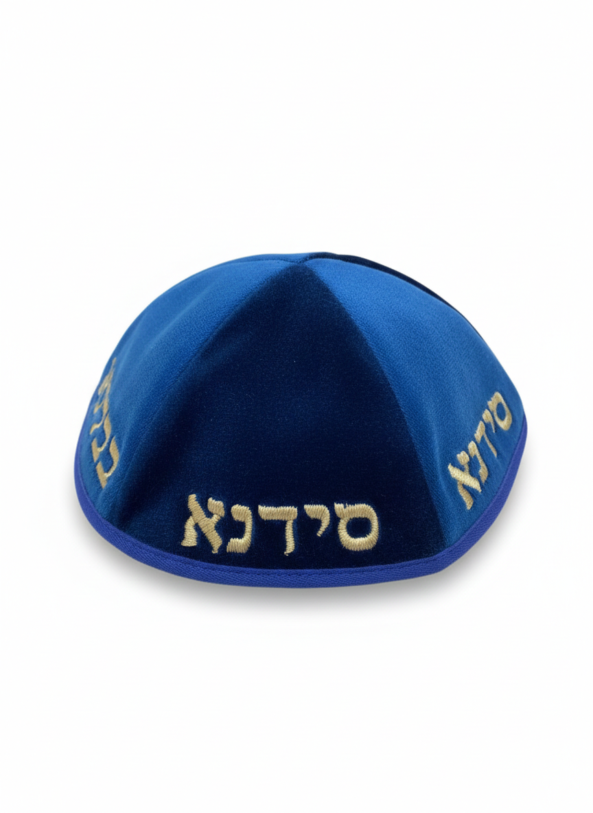 KIPPAH AZUL DE VELUDO
