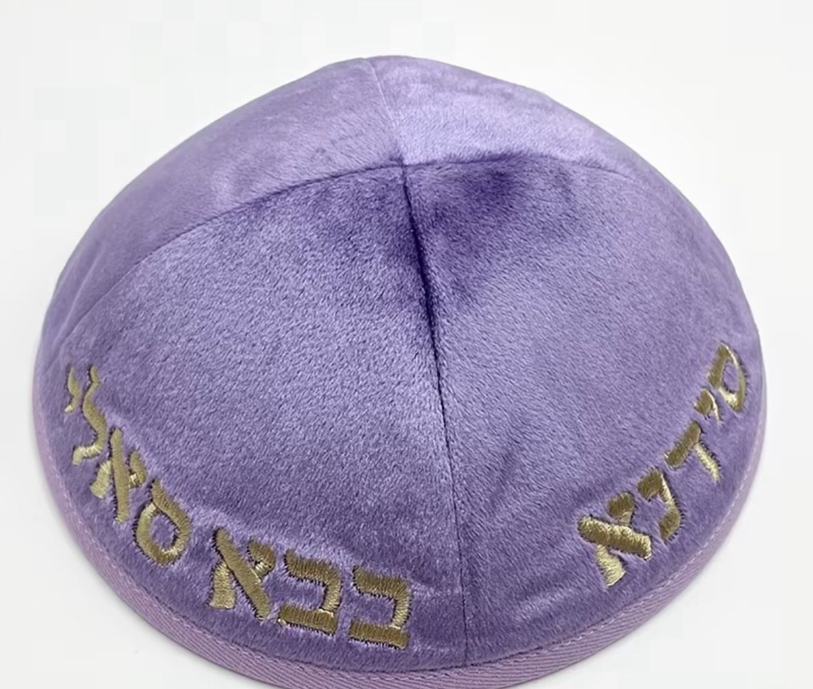 KIPPAH DE VELUDO LILÁS
