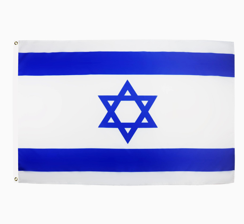 Bandeira Israel 60x90