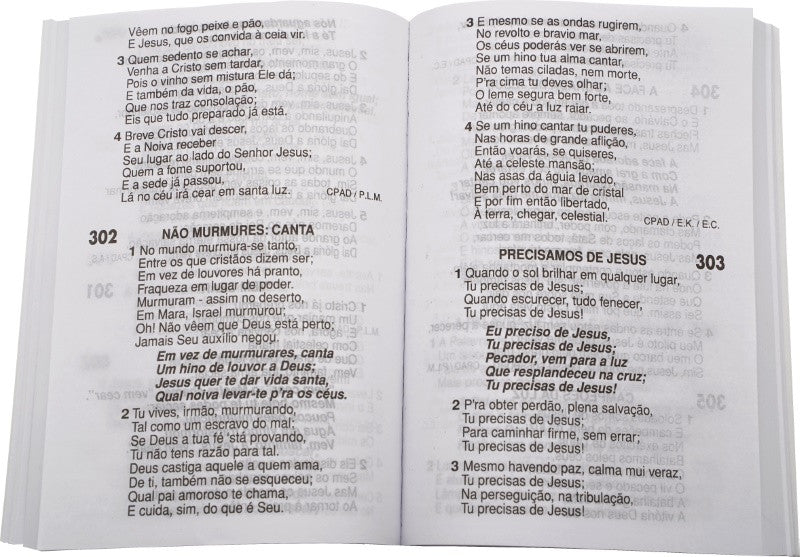 HARPA CRISTÃ POPULAR MÉDIA MARROM (16,50 X 11,50cm)