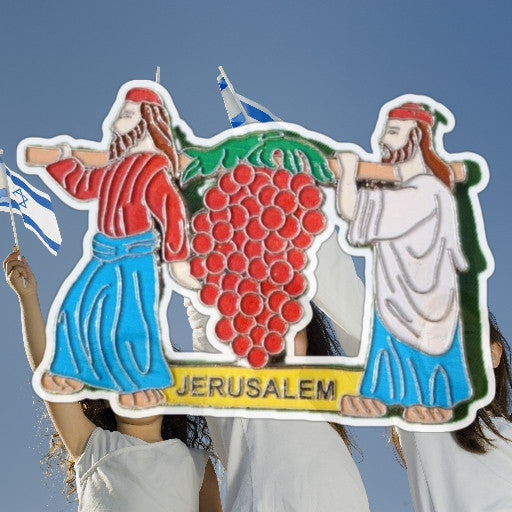 Jerusalem Metal Magnet