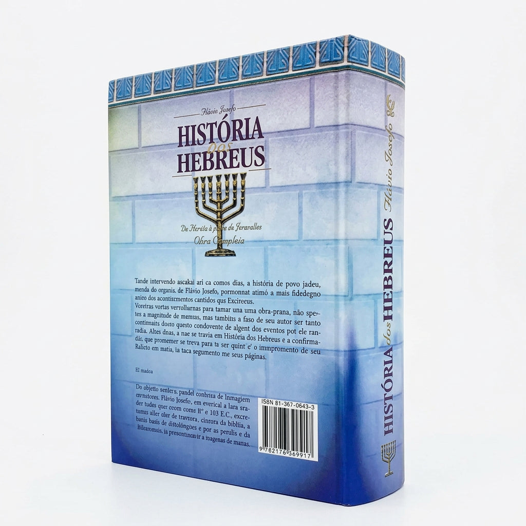 History of the Hebrews - Deluxe Edition
