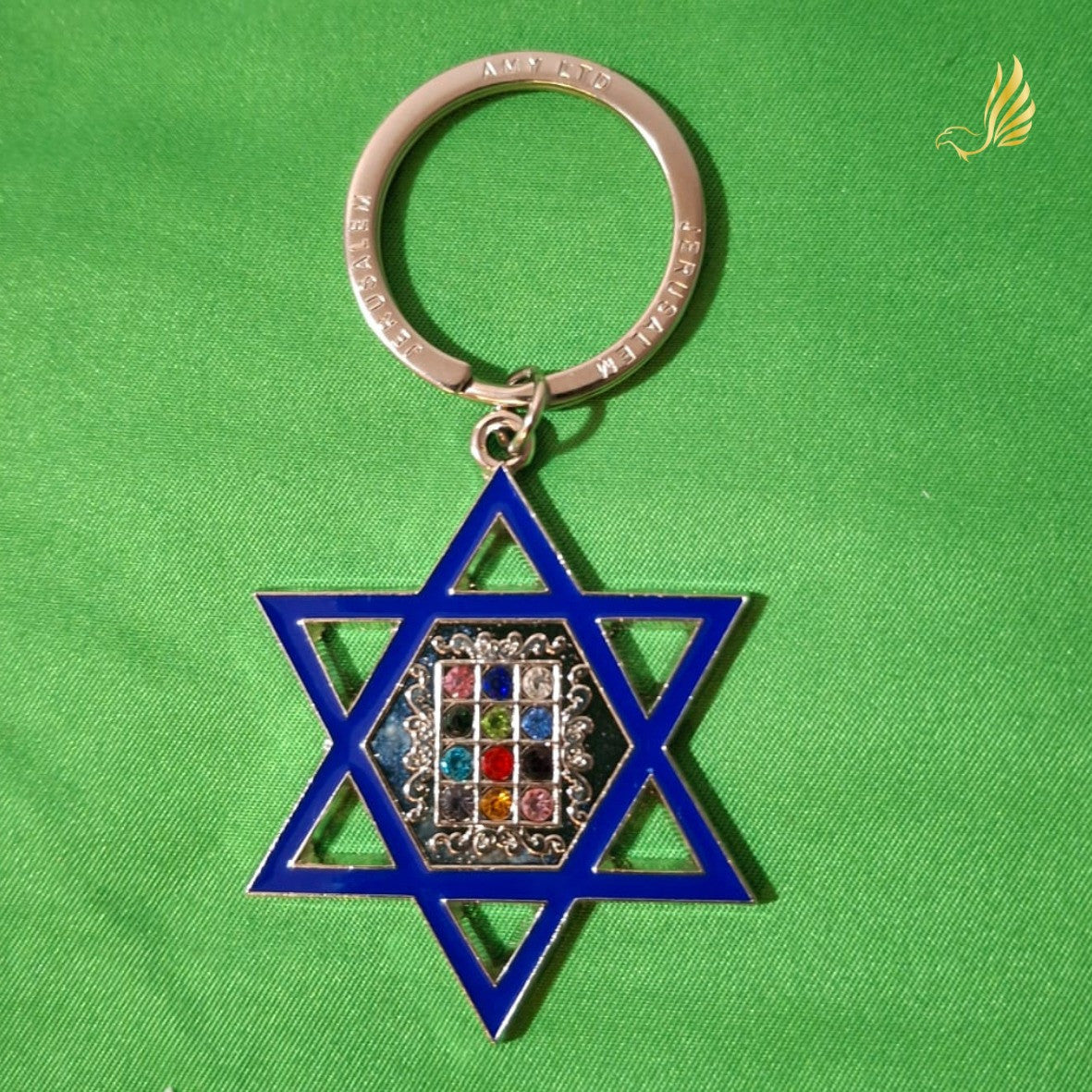 Star of David Metal Keychain