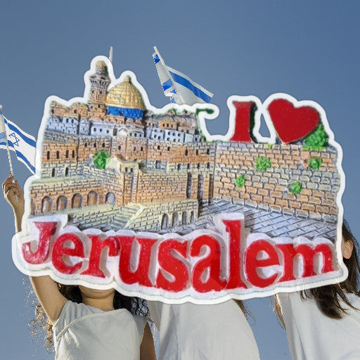 Imam I love Jerusalem