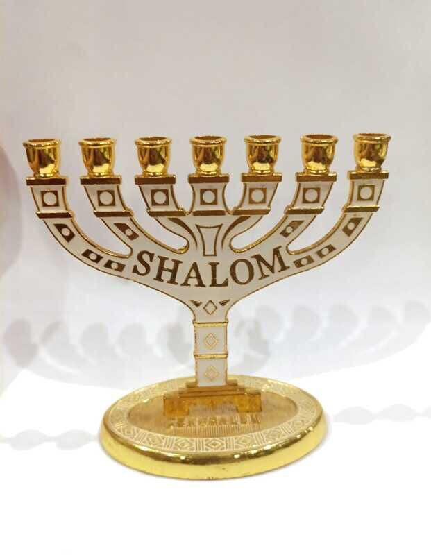 Candelabro Shalom - 10x10cm - Branco