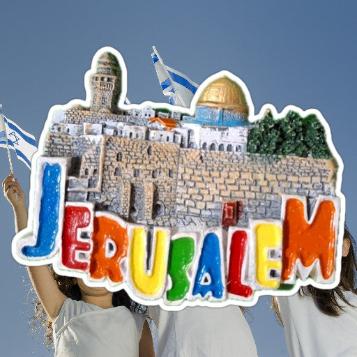 Imam Jerusalem