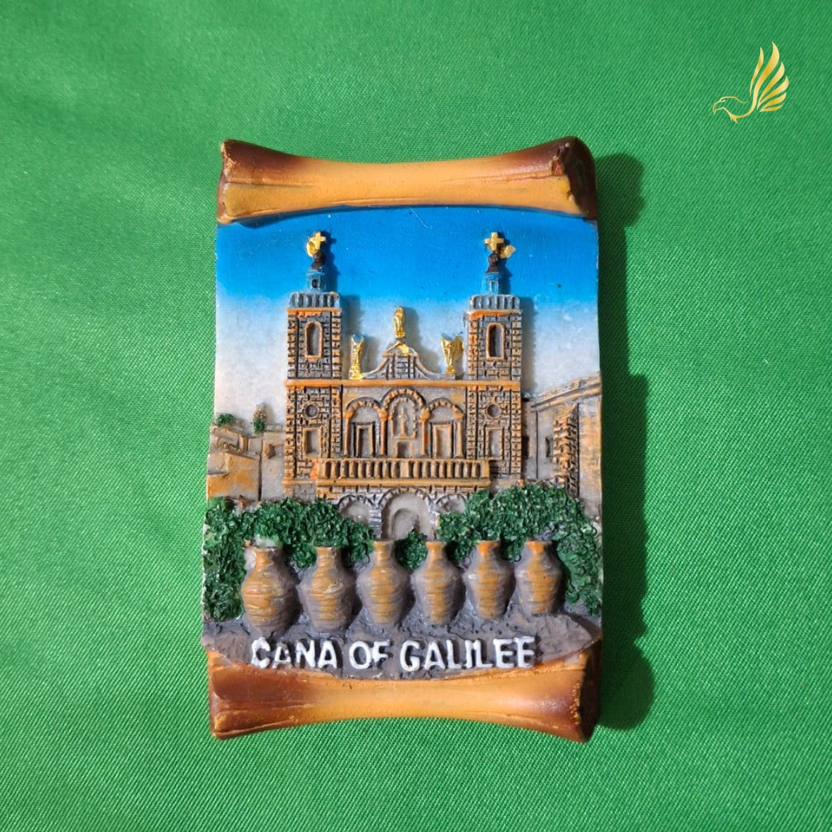 Imam Galilee