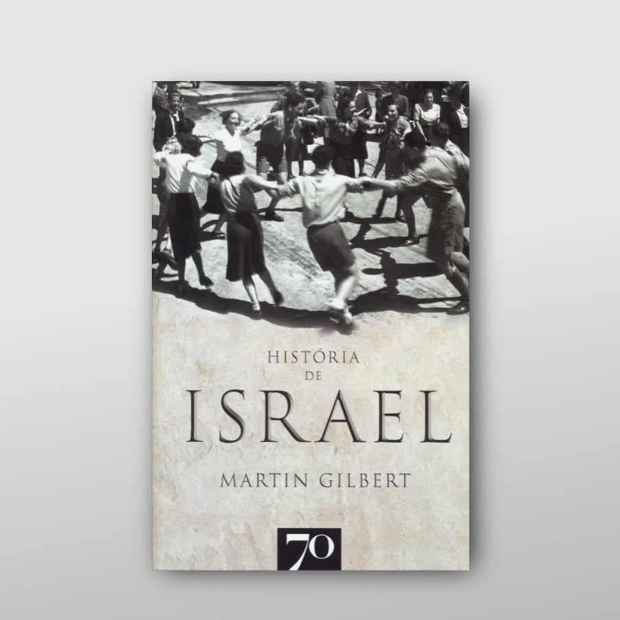 History of Israel