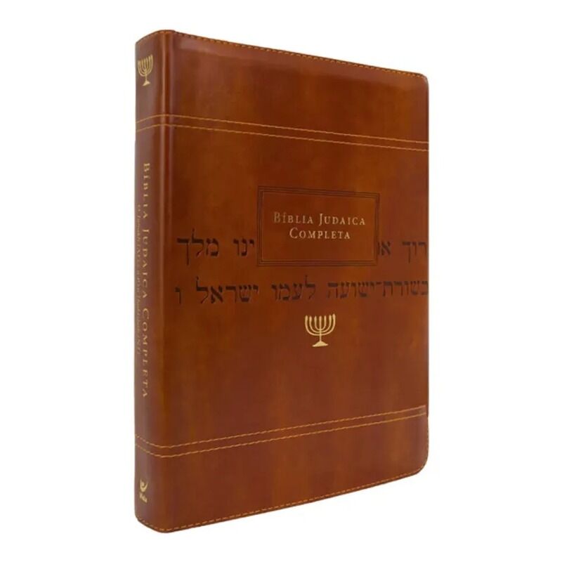 Bíblia Judaica Completa | Letra Normal | Capa Luxo Marrom