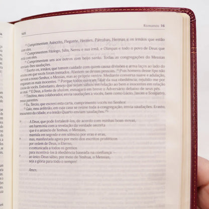 Bíblia Judaica Completa | Letra Normal | Capa Luxo Vinho