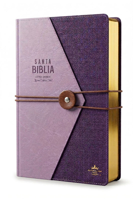 BÍBLIA RVR 1960 LILÁS: DELICADEZA E PROTEÇÃO NO ESTILO JAPONÊS