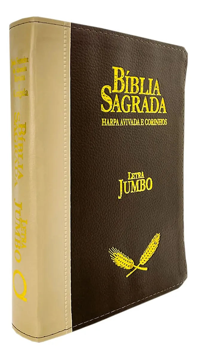 BÍBLIA ARC LETRA JUMBO COM HARPA AVIVADA E CORINHOS - CAPA BEGE E MARROM
