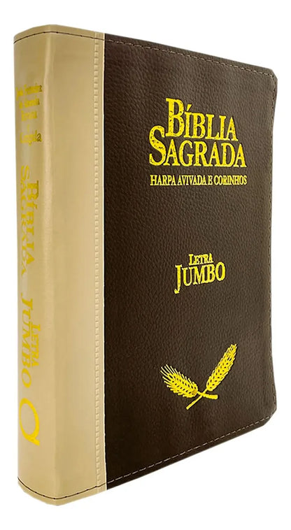 BÍBLIA ARC LETRA JUMBO COM HARPA AVIVADA E CORINHOS - CAPA BEGE E MARROM