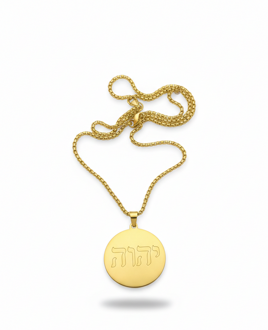 COLAR PINGENTE SAGRADO | TETRAGRAMA YHVH