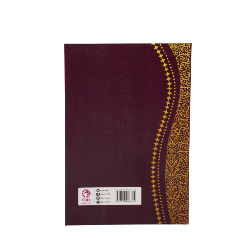 Medium Popular Christian Harp Wine
