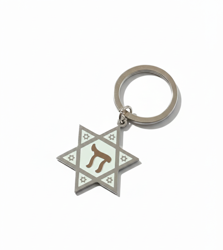 CHAVEIRO ESTRELA DE DAVI