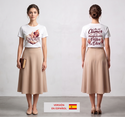T-SHIRT OFICIAL EMADEFE 2026 – 1.º LOTE