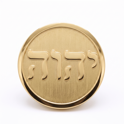 PIN METÁLICO TETRAGRAMA EM AÇO INOXIDÁVEL DOURADO