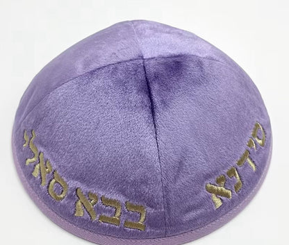 KIPPAH DE VELUDO LILÁS