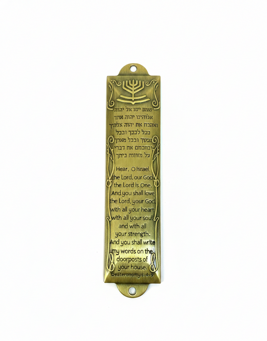 MEZUZA DE PAREDE "SHEMA ISRAEL"- PROTEÇAO E BENÇÃO PARA O LAR