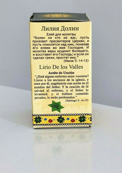 ÓLEO DE UNÇÃO LIRIO DOS VALES  10ml