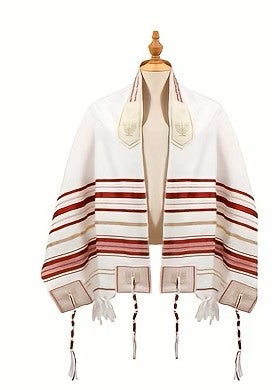 Jewish Tallit - Burgundy