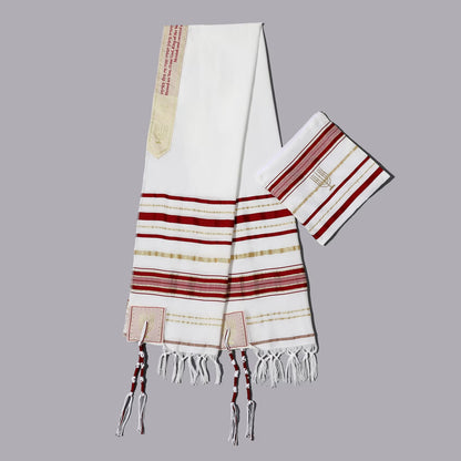 Jewish Tallit - Burgundy