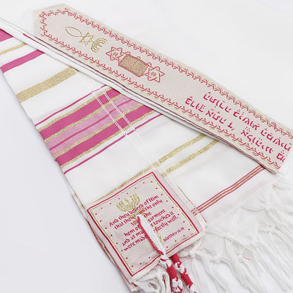 Jewish Tallit - Pink