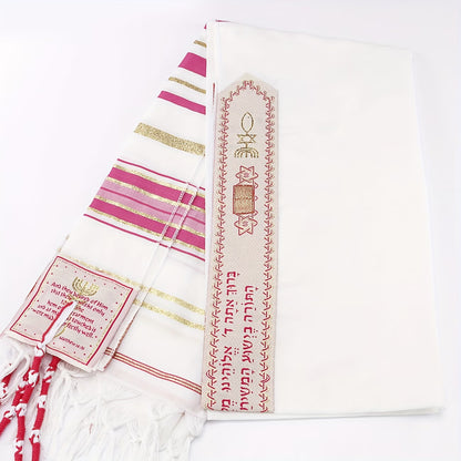 Jewish Tallit - Pink