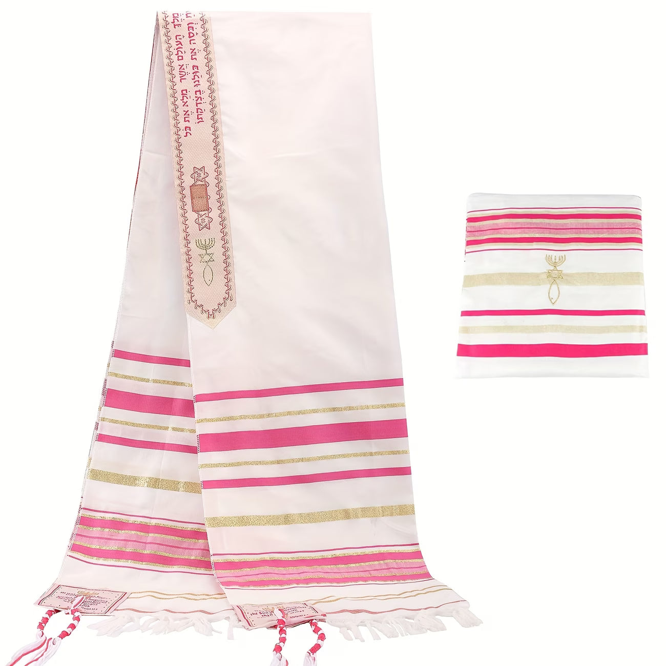Jewish Tallit - Pink