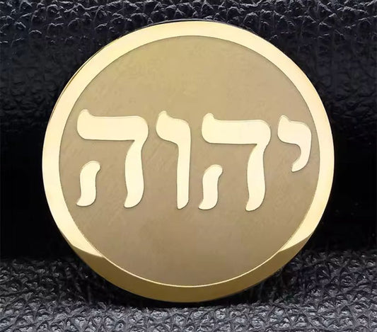 PIN METÁLICO TETRAGRAMA AÇO INOXIDÁVEL DOURADO