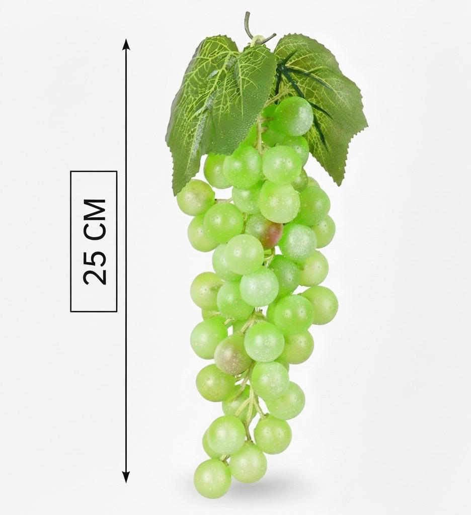UVAS ARTIFICIAIS GRANDE