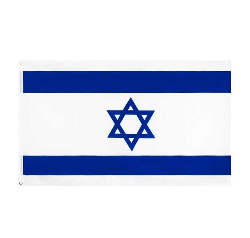 BANDEIRA DE ISRAEL COM ILHOSES 90cm x 50cm