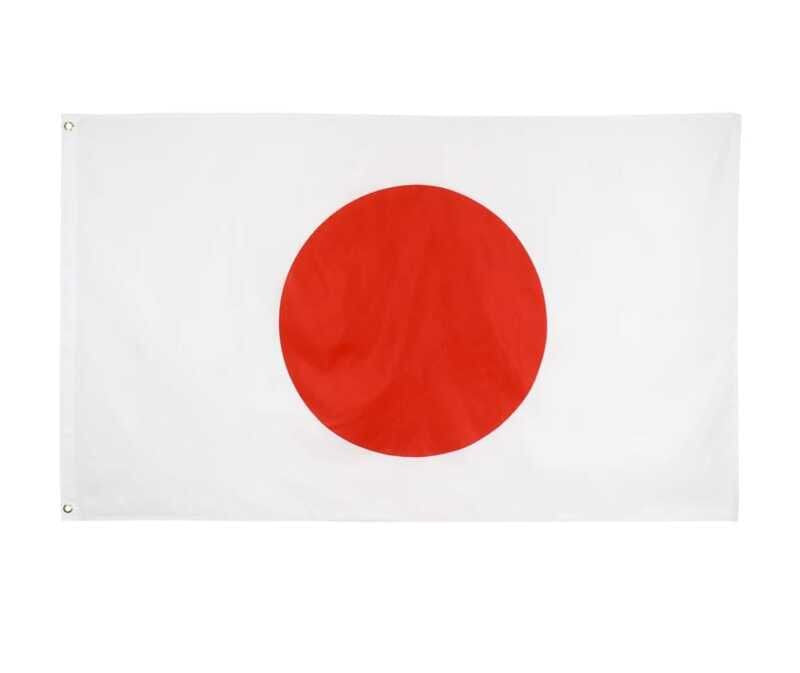 Japan Flag 90x150cm