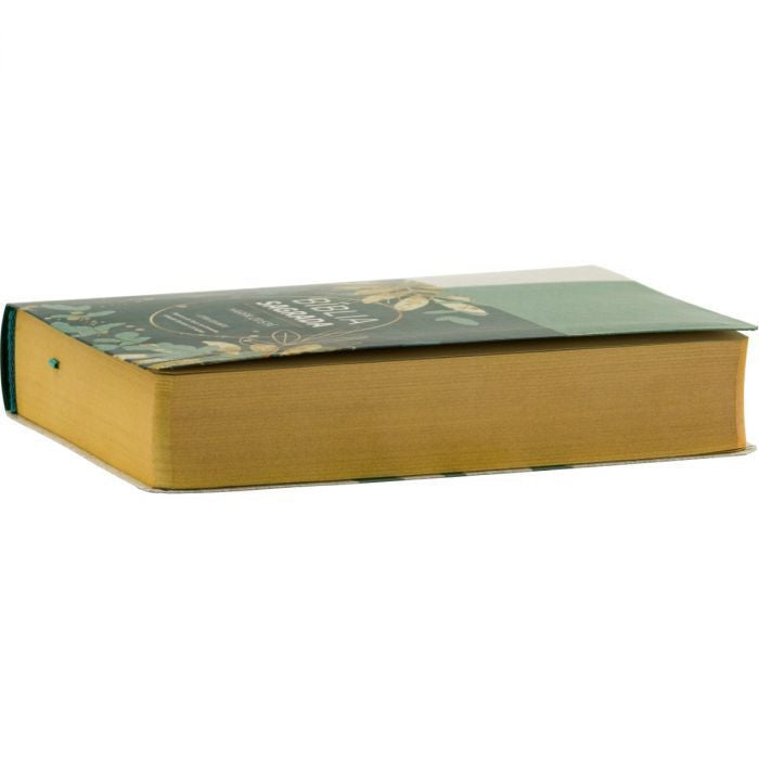 Bible with Popular Christian Harp Giant Floral Letter Green/White (CPAD)