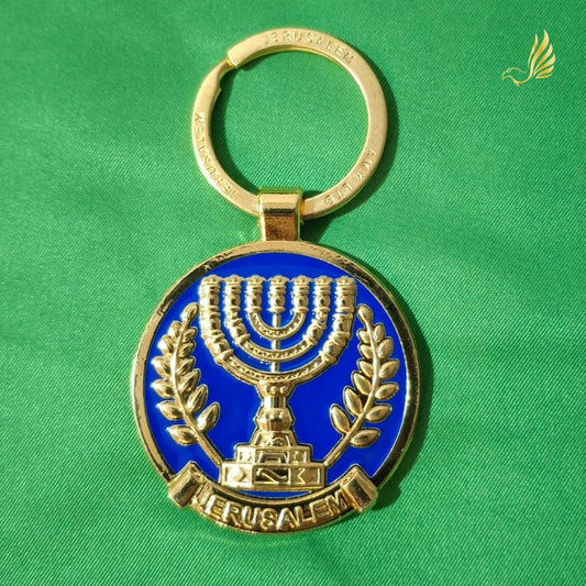 Chaveiro De Metal Menorah
