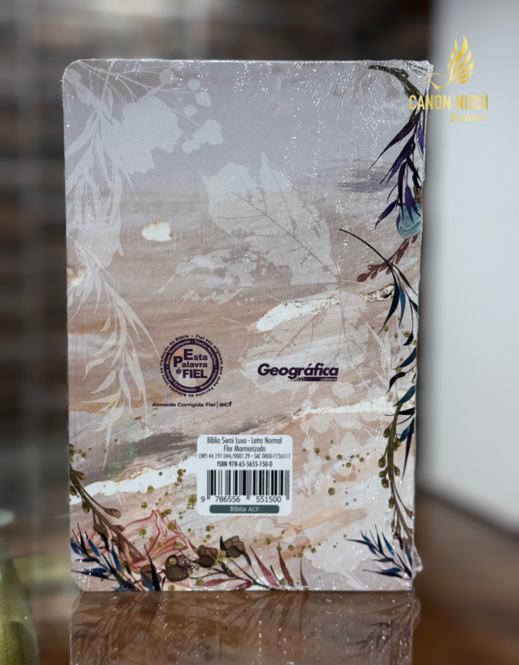 ACF Marbled Flower Bible