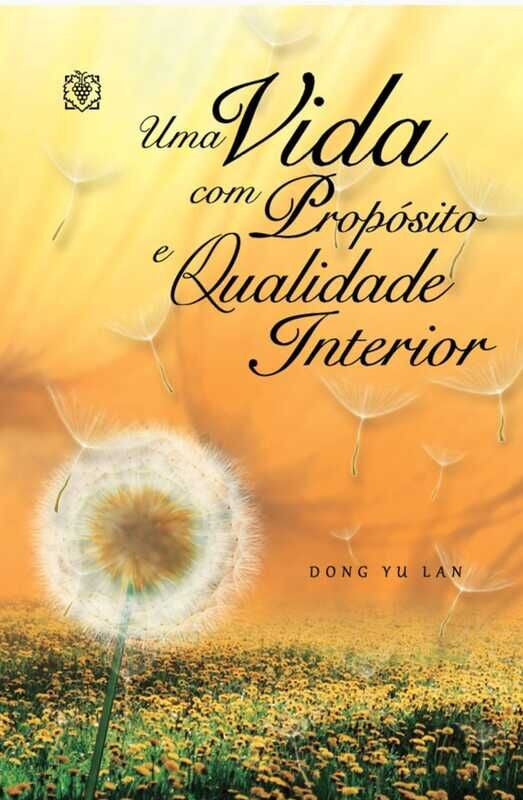 A Life with Purpose and Inner Quality
