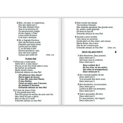 HARPA CRISTÃ CENTENÁRIO MÉDIA LUXO PRETO