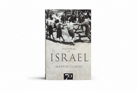 History of Israel