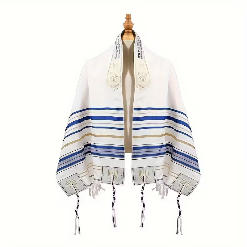 Jewish Tallit - Blue