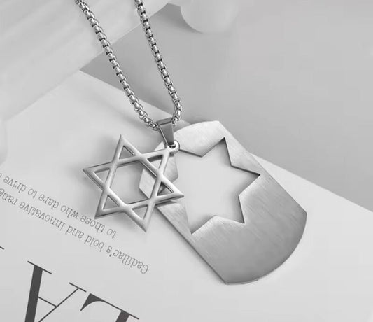 CORDÃO ESTRELA DE DAVI PRATA — AÇO INOXIDÁVEL | SÍMBOLO DE ISRAEL