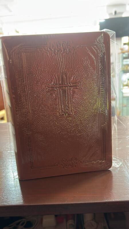 BÍBLIA ALMEIDA LETRA GRANDE CASTANHO