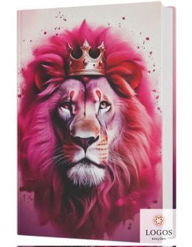 BÍBLIA SAGRADA  LEÃO JUDÁ ROSA CAPA DURA